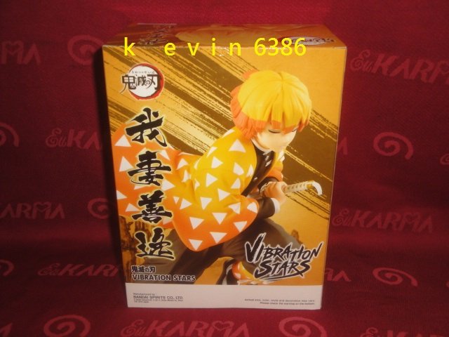 東京都-日本眼鏡牌景品鬼滅之刃VIBRATION STARS 我妻善逸高約13公分