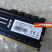 威剛ADATA DDR4 2666 8G 電競版XPG GAMMIX D10 AX4U266638G16-DBG