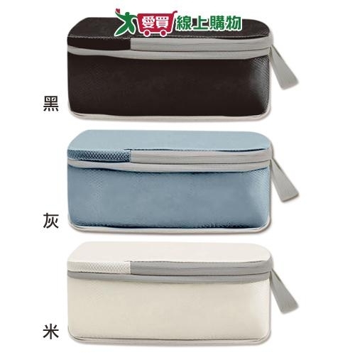 珠友文化 旅行壓縮收納3件套(黑/米/灰) 壓縮 收納袋 衣物收納 外出 旅行 旅遊 收納 整理【愛買】