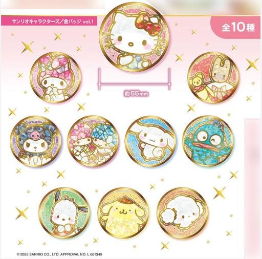 ＊日式雜貨館＊日本限定 限量款 三麗鷗金徽章 三麗鷗角色盲盒金徽章 限量款套組 10入 全款各1入 全系列角色款 收藏品