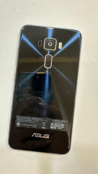 皇家昌庫』ASUS ZenFone 3 ZE520KL 32GB 華碩中古二手老人機入門機兒童