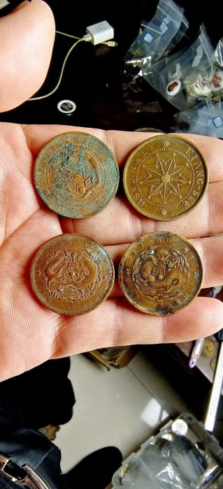 嚴選江西蛟龍壬子版古幣，數量稀少原態未改，適合收藏品鑑賞古董幣幣