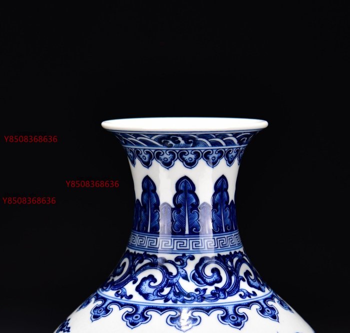 可議價舊藏清乾隆青花龍紋長頸賞瓶尺寸29×23120xq16559 | Yahoo拍賣