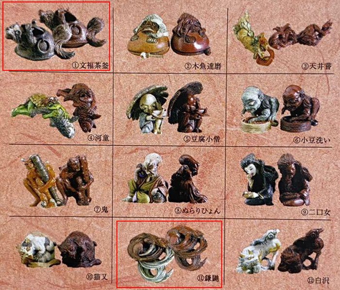 百鬼夜行 竹谷隆之　妖怪6種 通常彩色版　海洋堂 海洋堂百鬼夜行陰陽妖怪根付陰陽卷竹谷隆之扭蛋掛件全50款