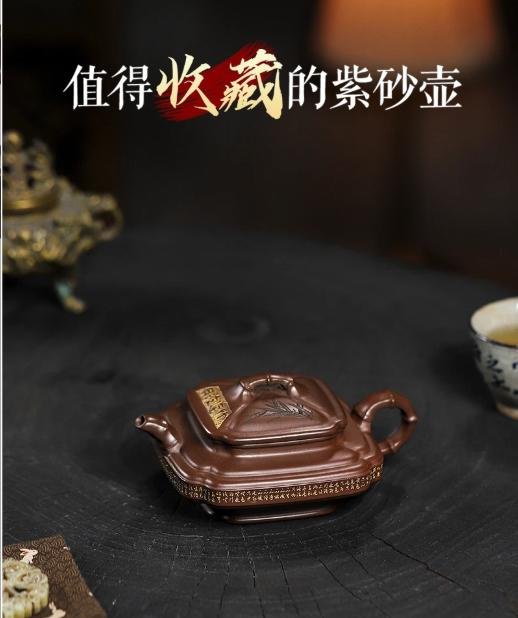 紫砂壺-H07國家工藝美術師-朱鳳妹手製-210cc老格紫泥陳腐料-竹煙波月壺