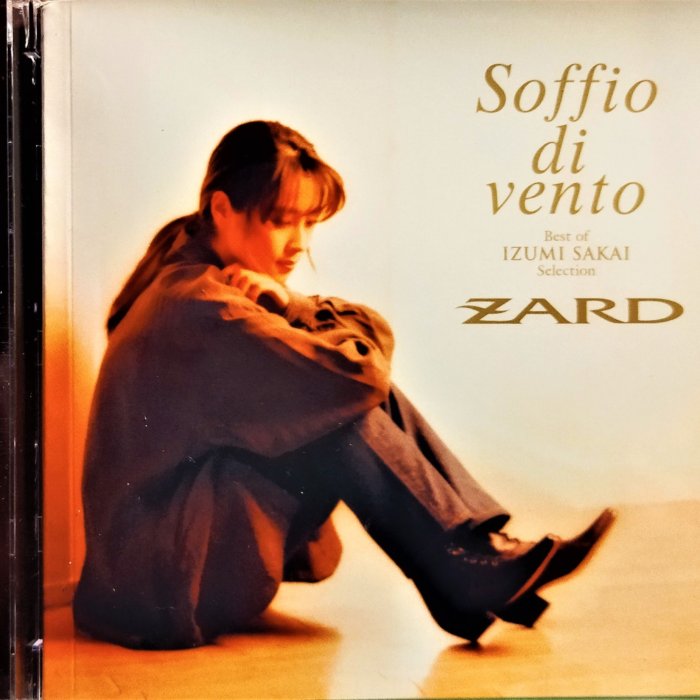 ZARD 坂井泉水 サイン CD Soffio di vento付属。 ZARD ~ 坂井泉水Soffio di vento Best of IZUMI SAKAI Selection