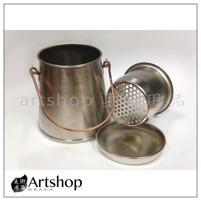 Artshop美術用品】ROCOCO 油畫洗筆器洗筆筒no.201 | Yahoo拍賣