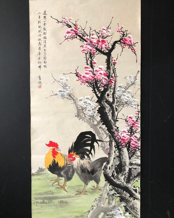 王雪濤 雞圖 Z214【王雪濤】雞，四尺豎幅純手繪作品尺寸約：138*68厘米未裝裱，帶