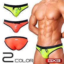 [性感裸比] GX3 Swimming2025 NEON三角泳褲950元免運(滿千現折100元)K2434