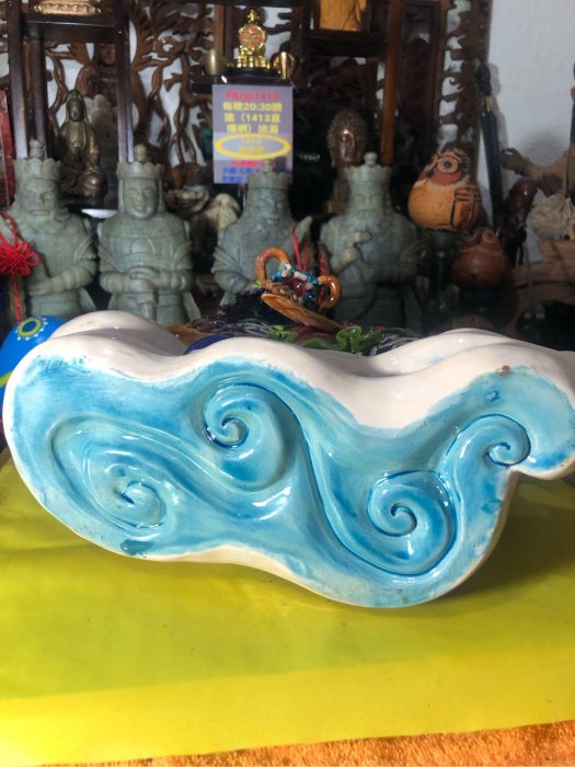 智廬交趾陶（帶款） 林智信、林俊亨29*27*12公分| Yahoo拍賣