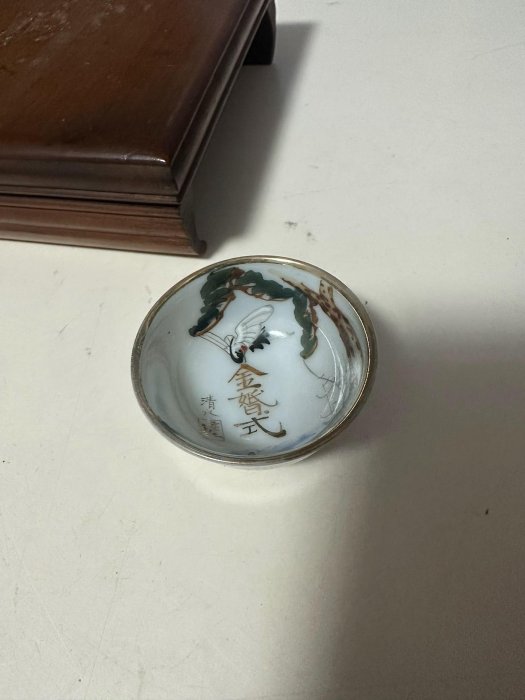 送料無料 明治～大正九谷焼　手描き松鶴紋杯台/盃台5客　完品無傷 明治-大正期 | 九谷焼 | 花・人物絵 | コップ 五客
