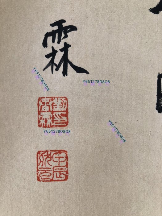 書法43【劉春霖】書法純手繪四條屏，1一套裱好尺寸高x寬182x38cm 畫芯
