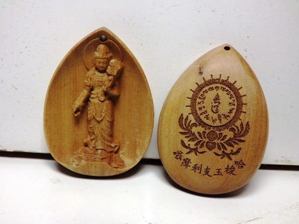 紫晶宮***摩利支天菩薩白檀木(4*2.7公分)***化解災難最好的本尊| Yahoo拍賣