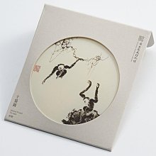 溥心畬-優惠推薦2025年8月| Yahoo拍賣