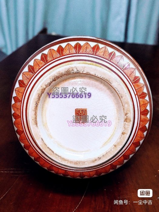 湖東燒湖東赤繪金彩山水人物圖大花瓶日本官窯高20直徑13口6 中古古董