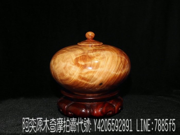 台灣檜木黃檜扁柏高海拔超重油! 神木級紅肉樹瘤車製黃金榴花聞香花瓶