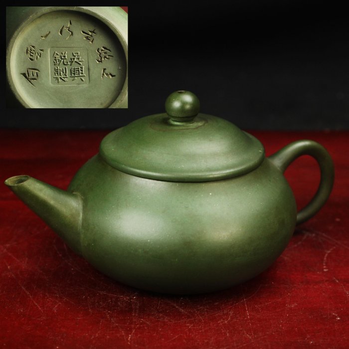 桑園の】紫砂壺中國宜興綠泥水平壺吳興銳製泡茶壺底部落款Q 3083