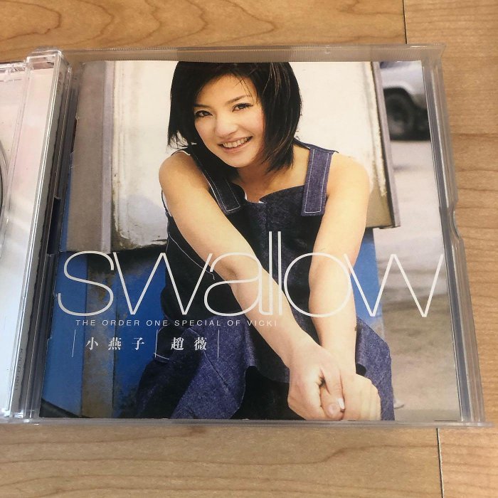 二手CD］早期中國演員女歌手小燕子趙薇有一個姑娘音樂CD+VCD專輯