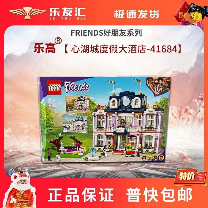 とも 原付スクーター用スピードメーターケーブル ライブDIO-ZX｜株式