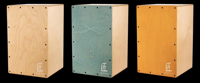 立昇樂器全新匠橘色木箱鼓CRAFTSMAN C-CJ1G 小鼓響線台灣製Cajon 初學