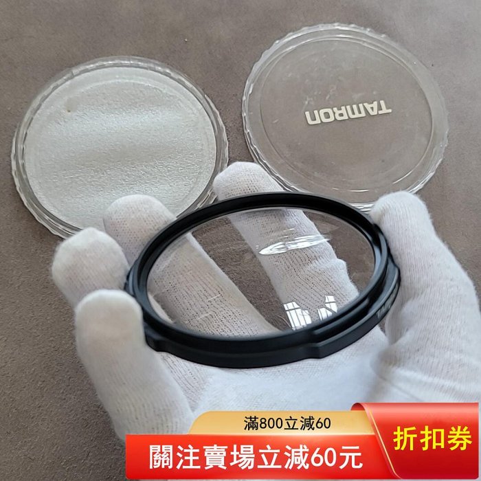 【二手】日本原廠騰龍 tamron 28-200 2.8-5.6 原廠近攝鏡。接近庫存品狀態。鍍膜 中古 回來 二手【群玉閣】5239