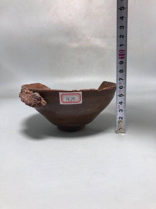 宋朝建盞柿紅釉茶碗稀有供御款口徑13.2厘米高6.3厘米建窯宋瓷宋代瓷器