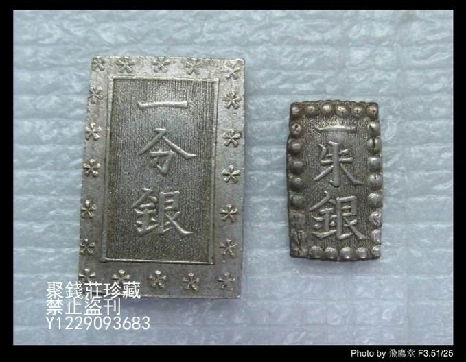 一朱銀的價格推薦- 2025年10月| 比價比個夠BigGo