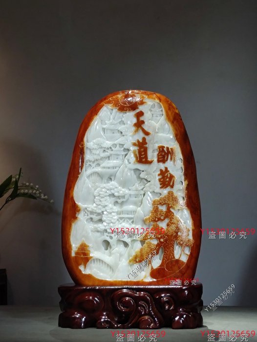 珍藏大尺寸和田玉擺件·和田玉天道酬勤擺件，由整塊和田玉原石雕刻而成