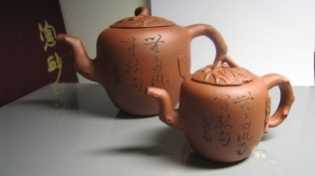 中国宜興紫砂壷 全手工老壼 普品文革早期50年代 本物保証 中国宜興紫砂壷 全手工老壼 普品文革早期50年代 本物保証 中国宜興紫砂