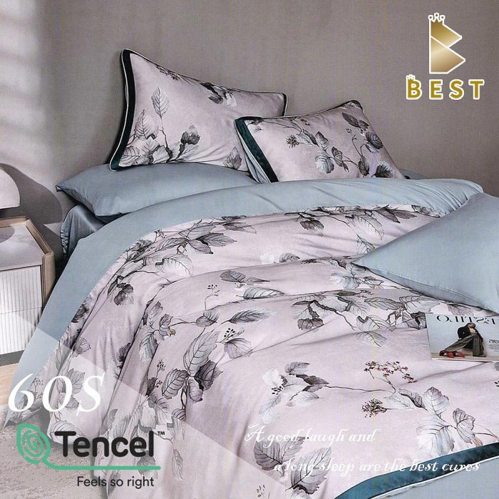【BEST寢飾】60支100%天絲兩用被床包組 雅桐-灰 雙人 加大 特大 TENCEL 天絲 床包 床罩
