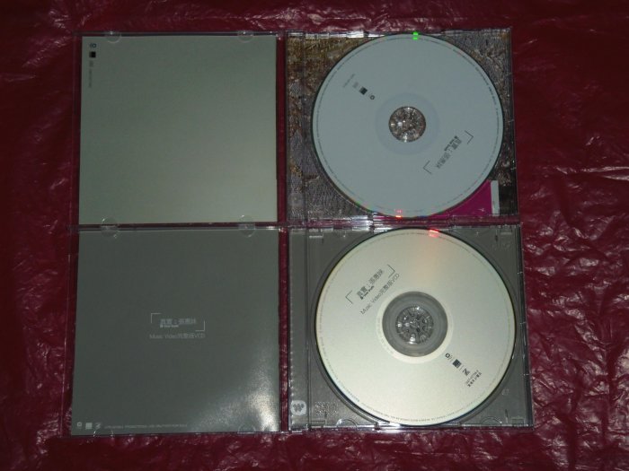 張惠妹 真實　CD 張惠妹– 真實– Vinyl (Translucent, LP, Album, Numbered), 2017