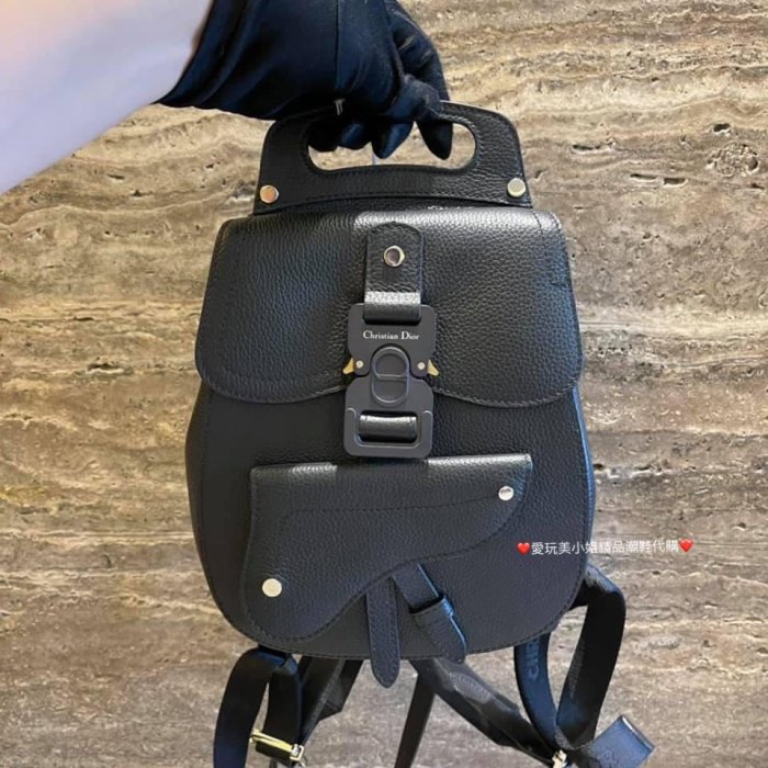 DIOR 迪奧 經典迷你馬鞍 後背包 🎒