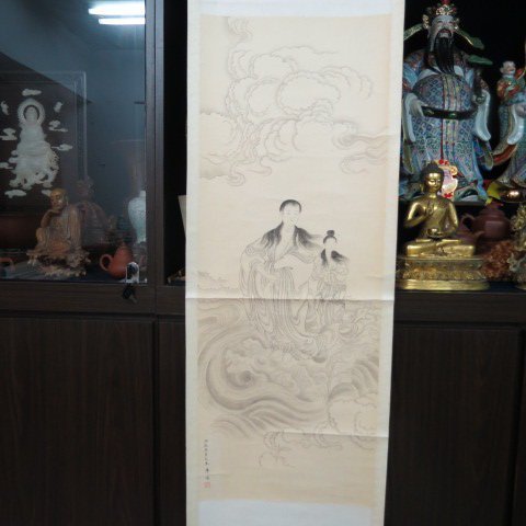 [ 廣緣-書畫 ] 溥儒  國畫人物 ** 可議價 **