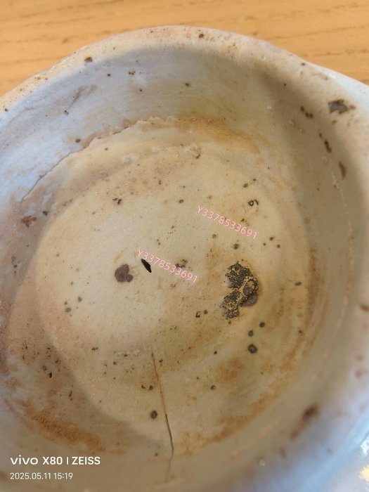 瓷器北宋湖田窯影青茶盞托藏品老貨收藏【二手】-6651 | Yahoo拍賣