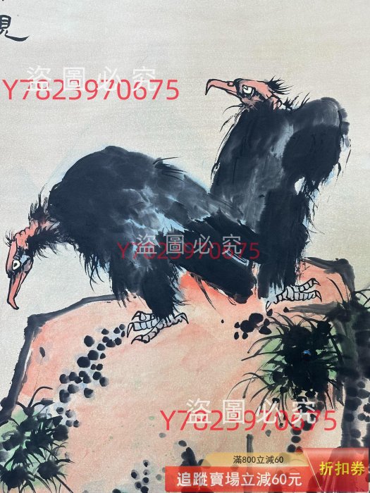 潘天壽松鷹圖，四尺中堂純手繪作品，裝裱尺寸：193*78cm，畫芯尺寸：1
