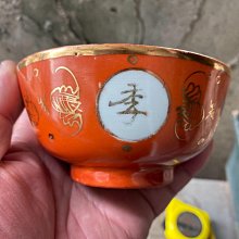 中国美術 煎茶 珊瑚釉 寿字 八方碗 六件(K-XA883) 嚴選晚清同治珊瑚紅描金四季平安碗，口徑11.6公分，典藏四字開窗設計