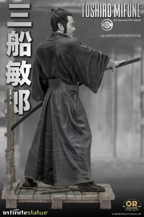Infinite Statue 1/6 三船 敏郎 浪人.Ver Infinite Statue 1/6 三船 敏郎 浪人.Ver - メルカリ
