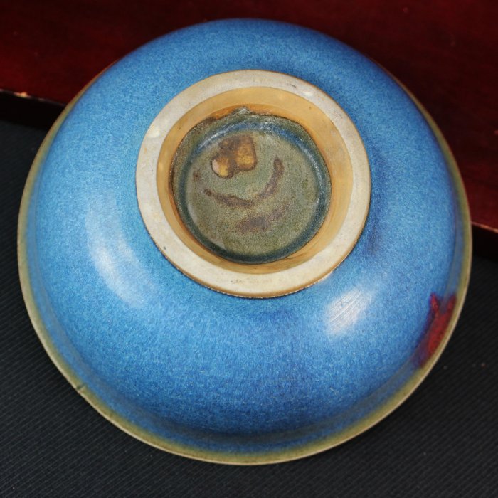 桑園の】宋代鈞窯天藍釉窯變紫斑開片厚實老茶碗(委託品) Q 10376