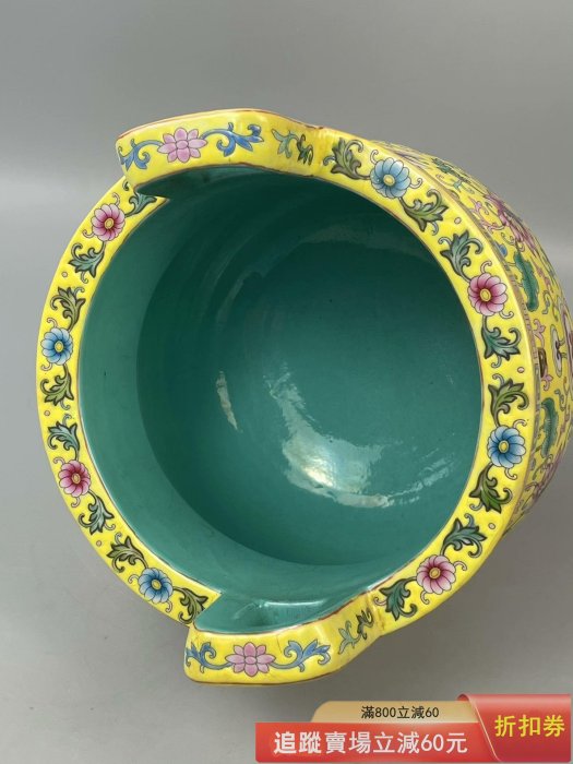美術品・アンティーク・コレクション 粉彩 三足鼎