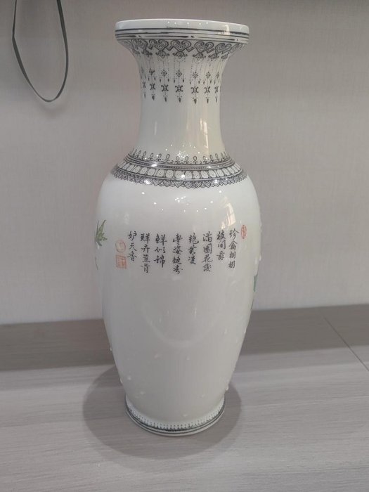 景德鎮官窯孔雀花鳥粉彩花瓶，4字篆書款手繪，高31cm陶瓷，帶原包裝全