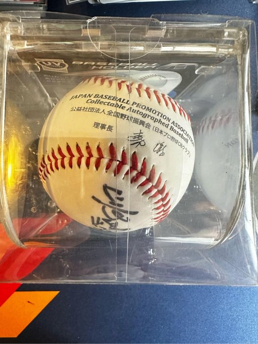EPOCH 日本プロ野球OBクラブコレクタブルサインボールVol.5 平成