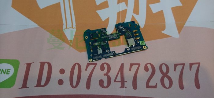 HTC 上蓋機板 蝴蝶2 B810X 零件機板 全新臺灣原廠貨 SIM卡槽 上蓋功能面板 記憶卡槽{蔓尼來附發票}