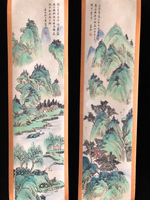 66【黃賓虹】山水，純手繪四條屏，元裱好尺寸高x寬：175x39cm 左右畫芯