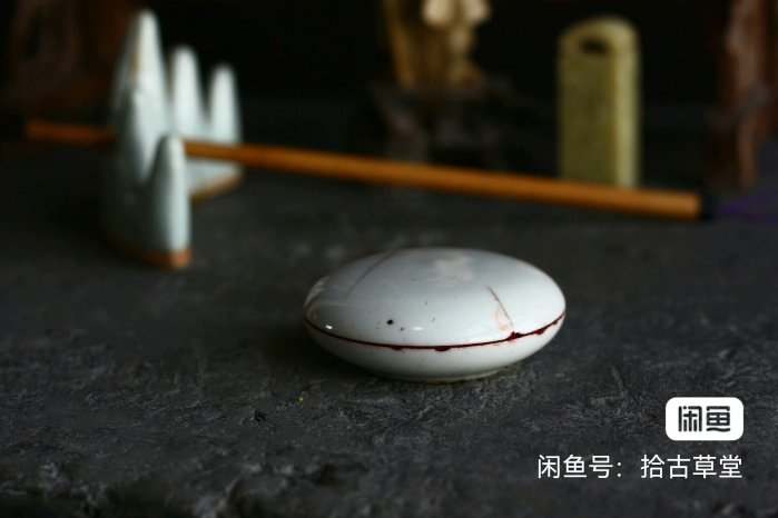 嚴選清末民國甜白釉印泥盒，原裝配備老實蓋子，直徑6cm，高2.1cm，實物