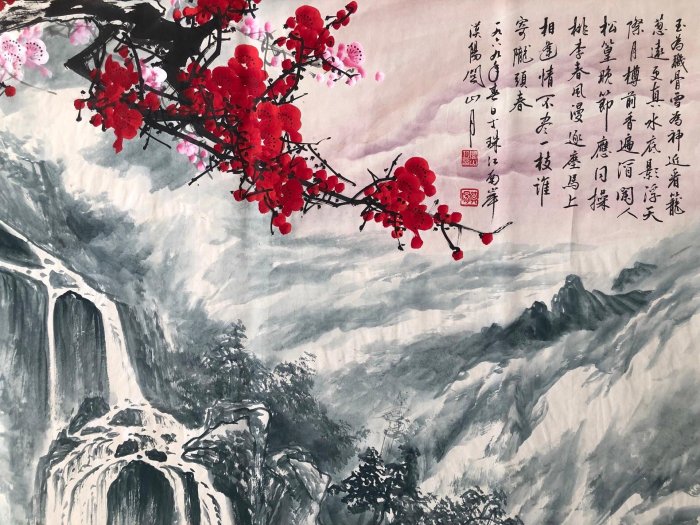 勝部大逸 大逸　紅梅雀　掛軸 Z340【關山月】梅花，六尺橫幅純手繪作品尺寸約：70*178cm左右未裝裱