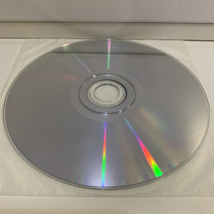 FIM XRCD /The Super Extended Resolution～ Audiophile Reference III The Super Extended Resolution Sound