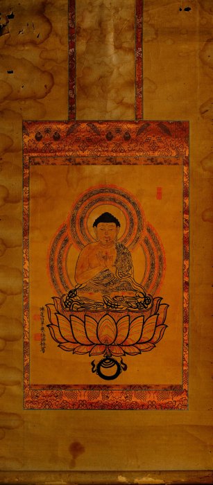 8/10結標江戶明治古佛畫淨土宗高僧単誉称瑞手繪阿彌陀佛今現說法圖