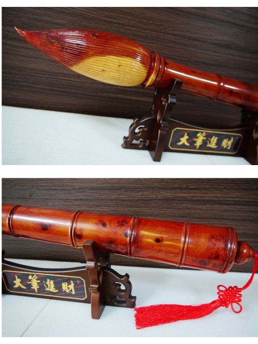 台灣龍柏文昌筆~(非檜木盒、牛樟、樟木、肖楠、紅檜、黃檜、崖柏