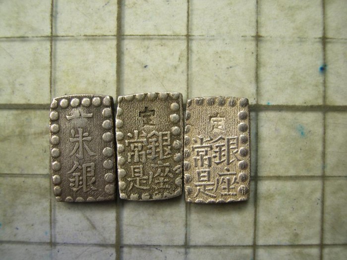 一朱銀的價格推薦- 2026年2月| 比價比個夠BigGo