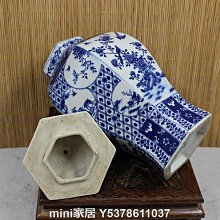 香緣館清乾隆年製青花花鳥六方將軍罐家居擺件收藏仿古瓷器古董古玩gyt